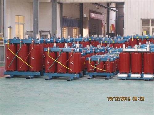 武威SCB10-800KVA/10KV/0.4KV干式变压器