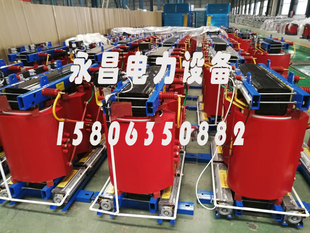 武威800KVA干式变压器