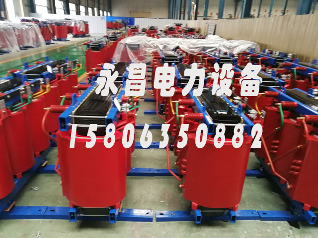 武威SCB10-400KVA/10KV/0.4KV干式变压器