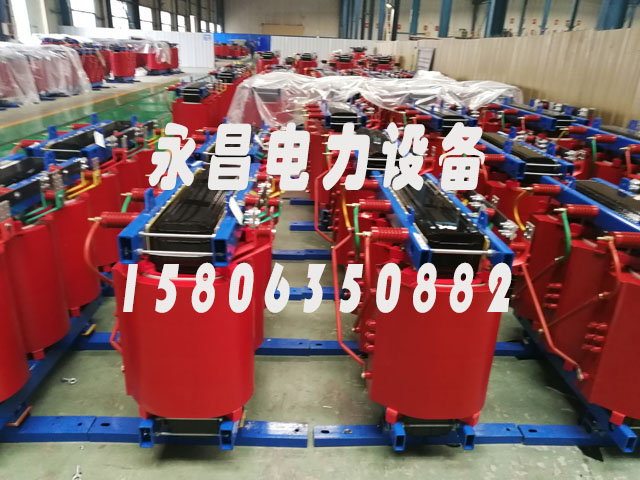 武威SCB11-1600KVA干式变压器