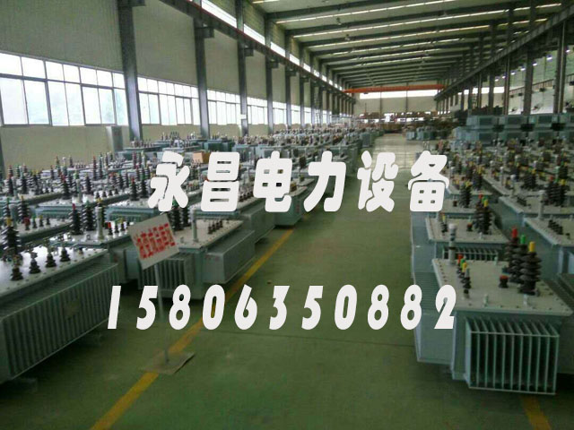 武威SH15-50KVA/10KV/0.4KV非晶合金变压器